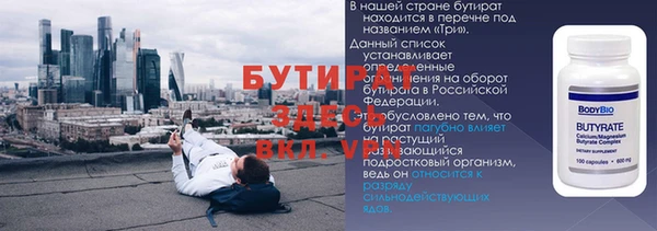 кокаин Нягань