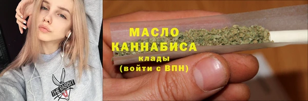таблы Арсеньев