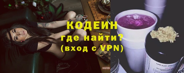 гидропоника Нефтекумск