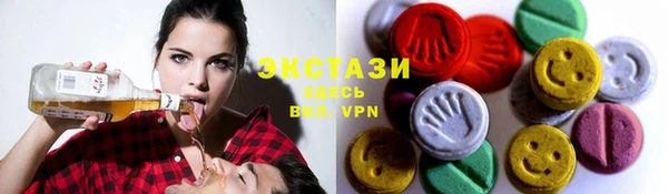 твердый Аркадак