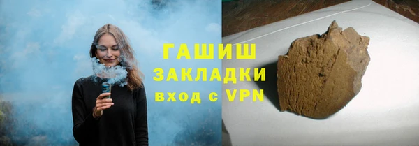 spice Новодвинск