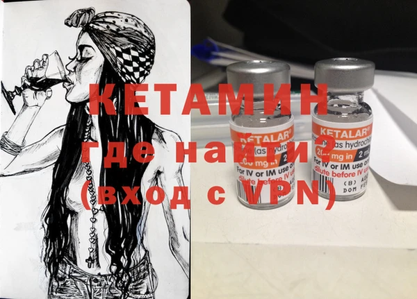 прущие грибы Новокубанск