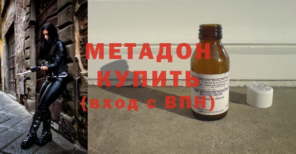 гашик Няндома