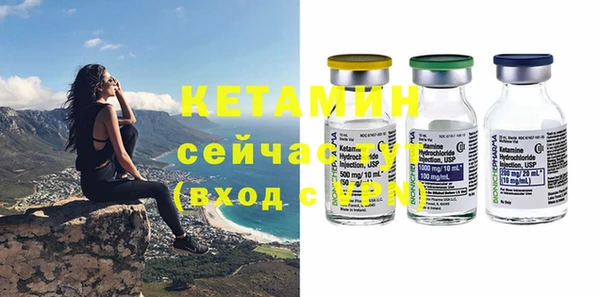 spice Новодвинск