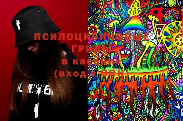 кокаин Нягань