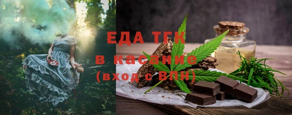 кокаин Нягань